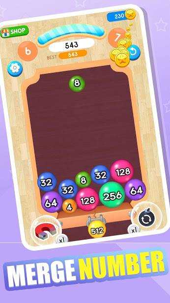 彩球2048 v1.3.9 安卓版 0