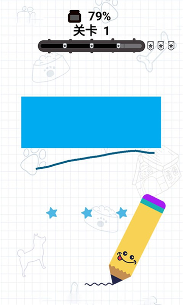 畫畫闖關(guān)大師 v1.0.1 安卓版 1