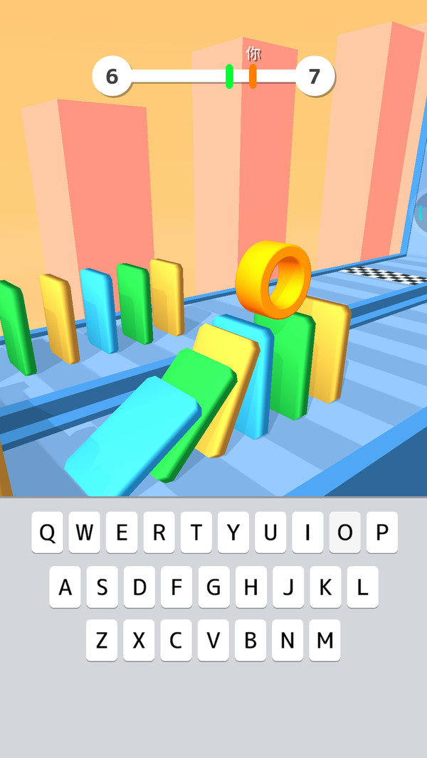 方塊漫步 v2.0.3 安卓版 1