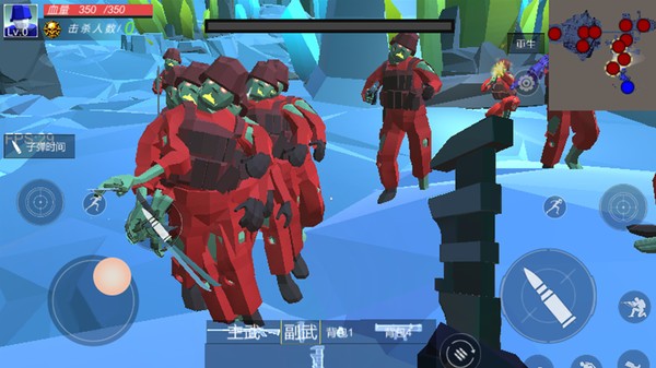 輻射島末日求生最新版 v1.1.9 中文版 2