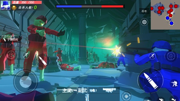 輻射島末日求生最新版 v1.1.9 中文版 3