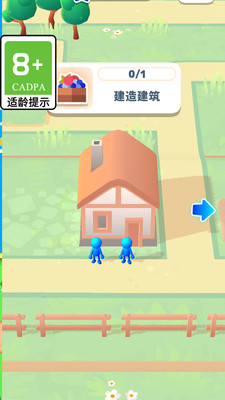 奇怪的無人島 v1.0.1 安卓版 2