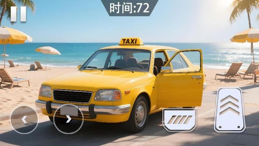 城市出租車英雄安卓版 v1.1 手機版 0