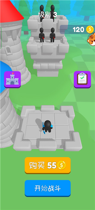 冷血弓箭手 v1.2.0 安卓版 0