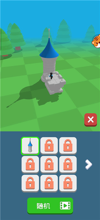 冷血弓箭手 v1.2.0 安卓版 2