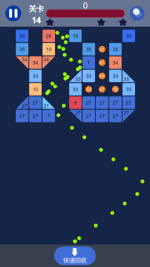 暴走劈磚塊手機版 v2022.04.25 安卓版 1