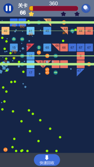 暴走劈磚塊手機版 v2022.04.25 安卓版 2