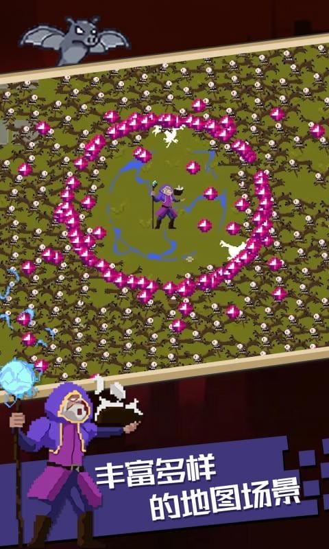 吸血鬼幸存者2 v0.21 安卓版 2