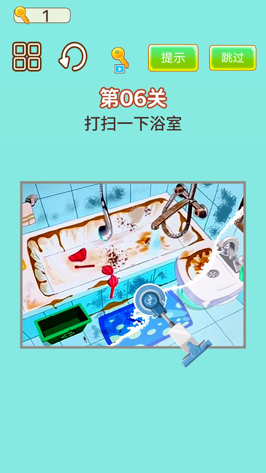 強迫癥犯了 v1.0 安卓版 0