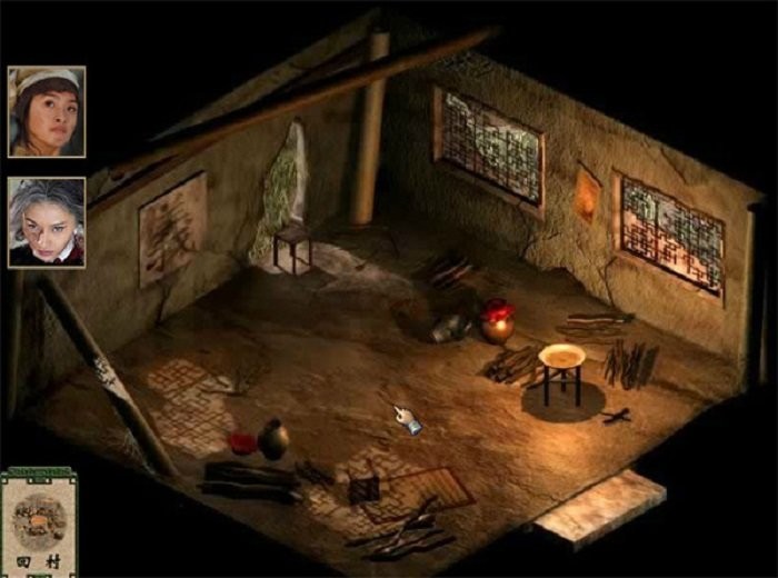 金庸群俠傳3 v1.0.7 安卓版 0