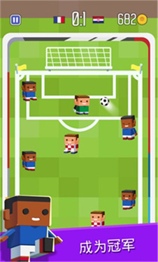 滚动足球街机 v1.8.4 安卓版0