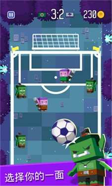 滚动足球街机 v1.8.4 安卓版2