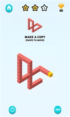 可能的路線 v6 安卓版 2