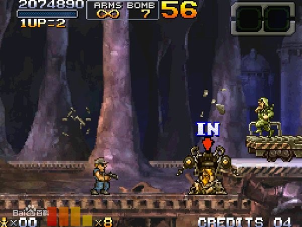 合金彈頭7安卓版 vr2.5.2.2a 中文版 3