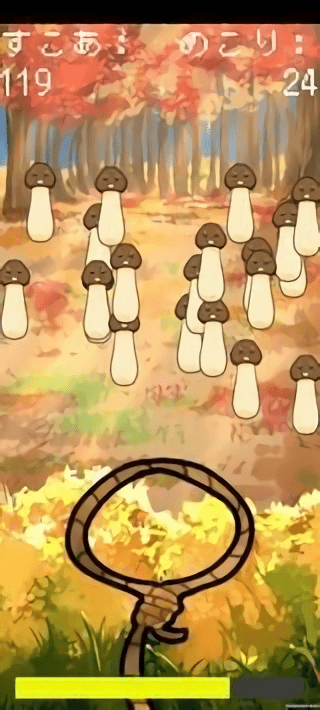 蘑菇叔叔 v1.0 安卓版 0