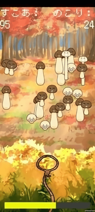 蘑菇叔叔 v1.0 安卓版 2