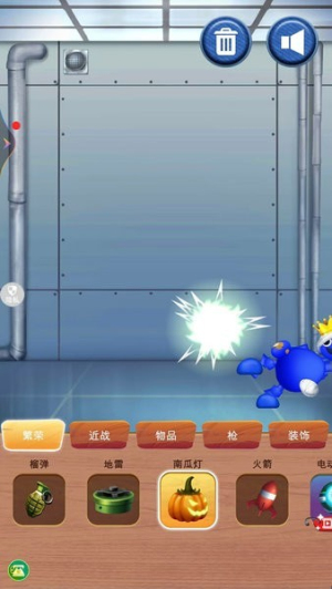 解壓惡搞盒子 v1.0.0 安卓版 0