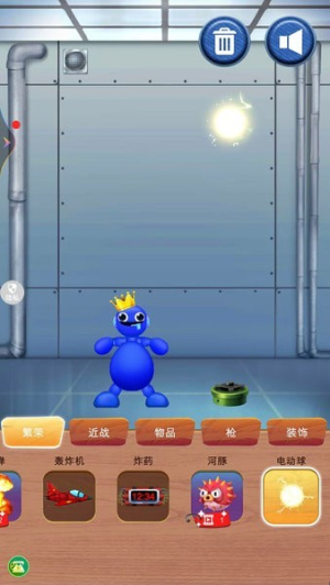 解壓惡搞盒子 v1.0.0 安卓版 2