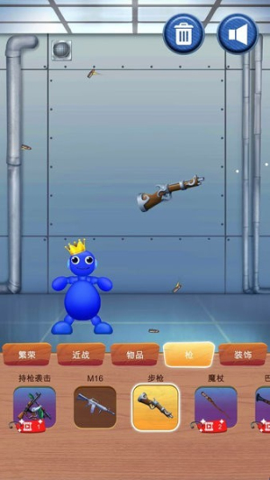 解壓惡搞盒子 v1.0.0 安卓版 1