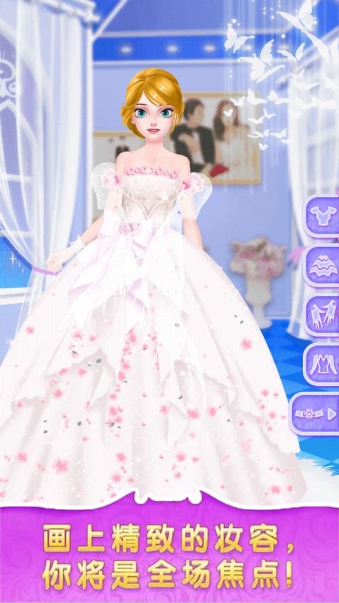 皇家公主舞會中文版 v1.0.0 安卓版 0