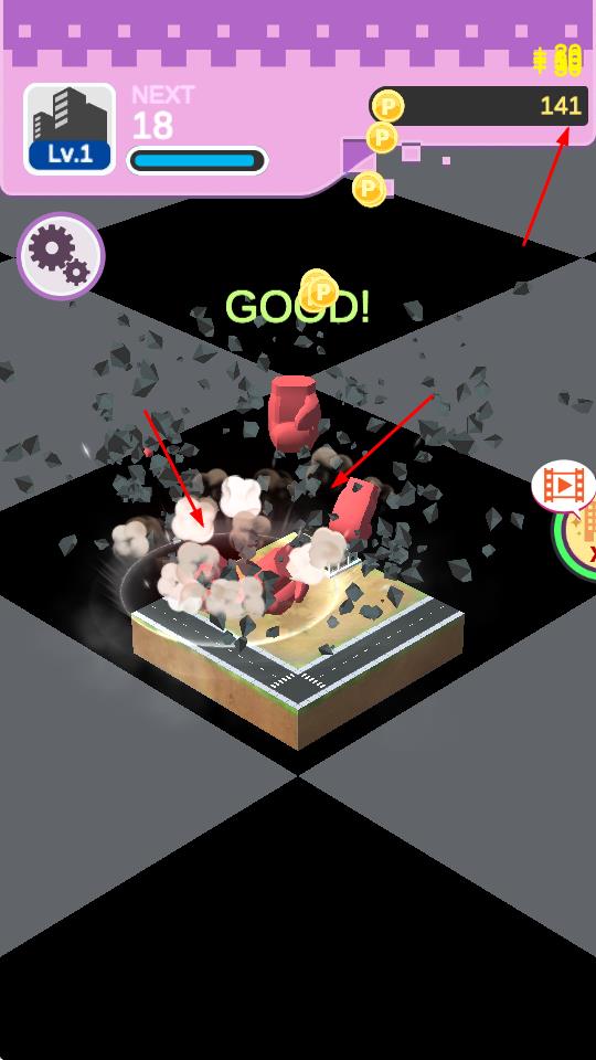 夢(mèng)想毀滅 v1.0.0 安卓版 2