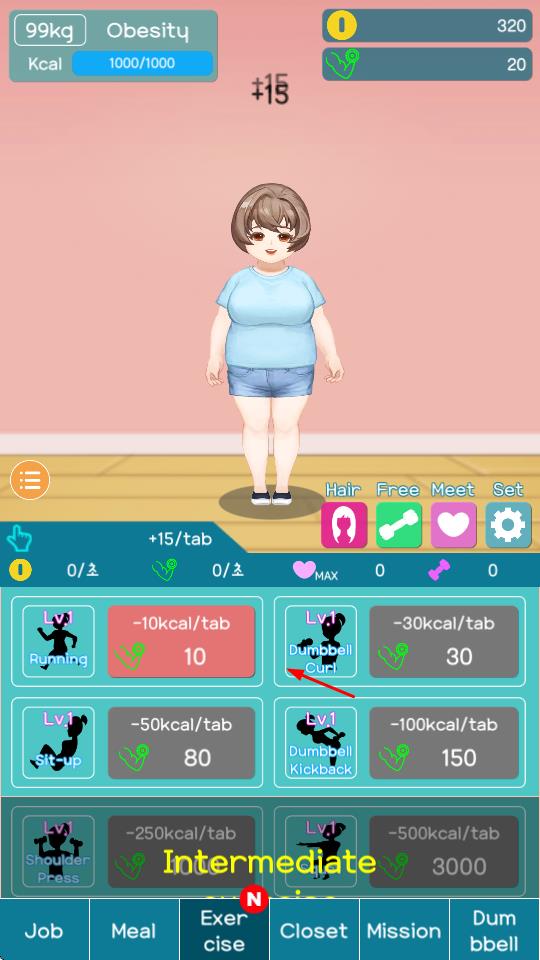 減肥故事 v0.1 安卓版 2