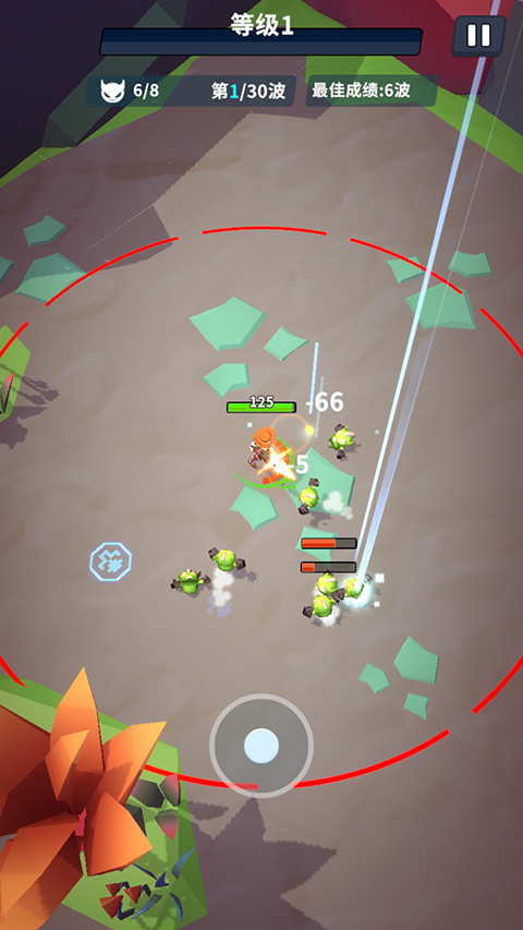 星系管理员 v1.0.3安卓版0