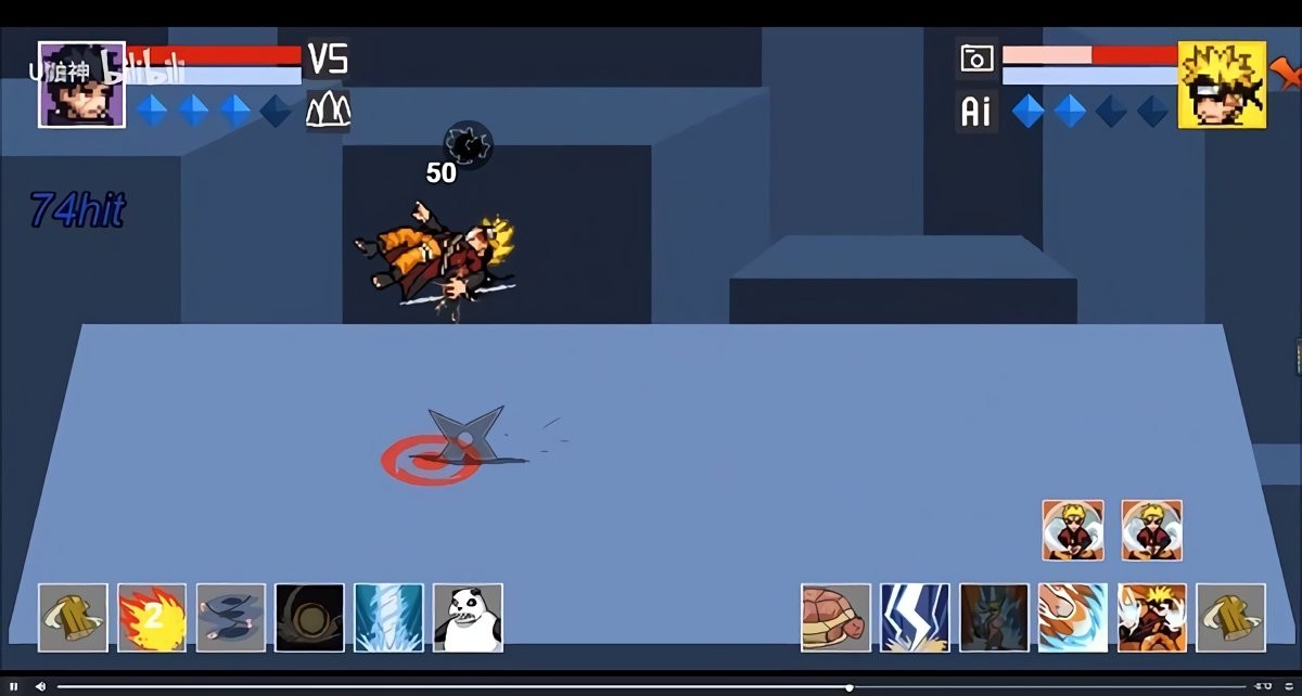 自制像素火影破面帶土 v1.00.18 安卓版 0