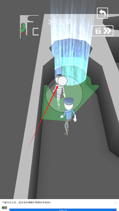 逃跑吧伊凡 v102 安卓版 2