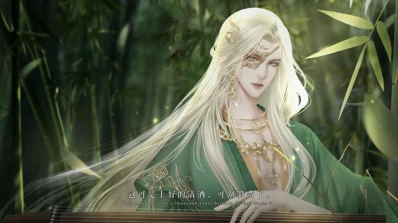 橙光男主有病要吃藥 v1.0 安卓版 1