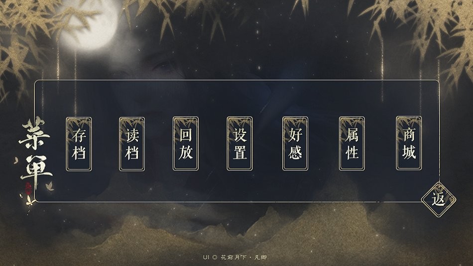 橙光男主有病要吃藥 v1.0 安卓版 0