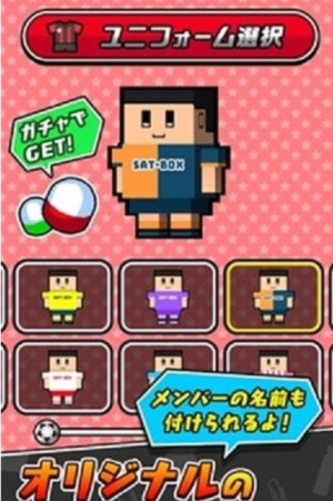 在桌子上踢足球 v1.0.0 手游版 2