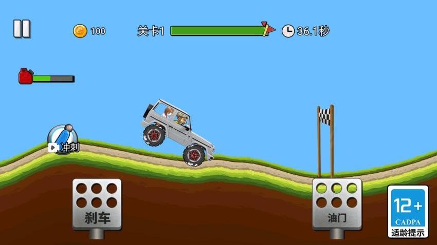 我開豪車養(yǎng)你最新版 v1.0.0 安卓版 0