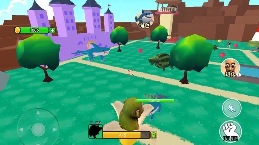 山海異獸生存進(jìn)化手機(jī)版 v2.0 安卓版 1