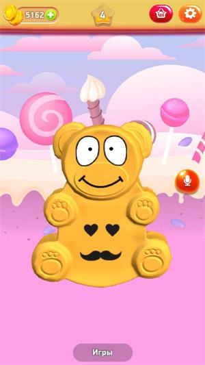 糖果小熊 v1.46 安卓版 1