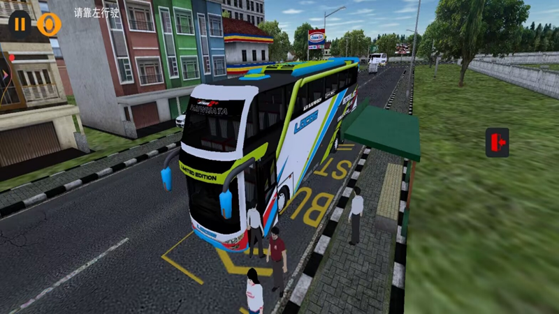 歐洲巴士3D v1.0 安卓版 2