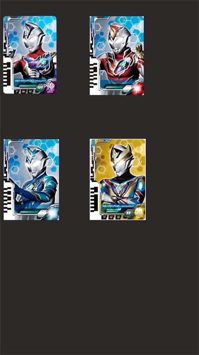 德凱奧特曼模擬器 v1.0 安卓版 2