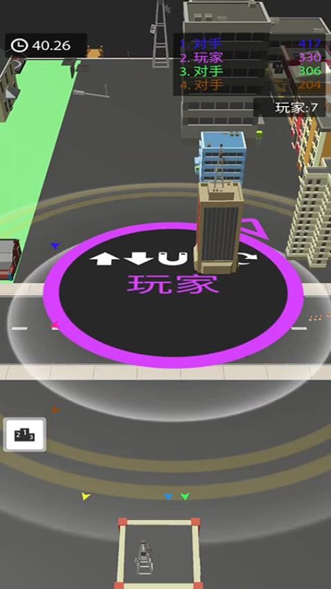 黑洞大胃王最新版 v187.1.1 安卓版 2