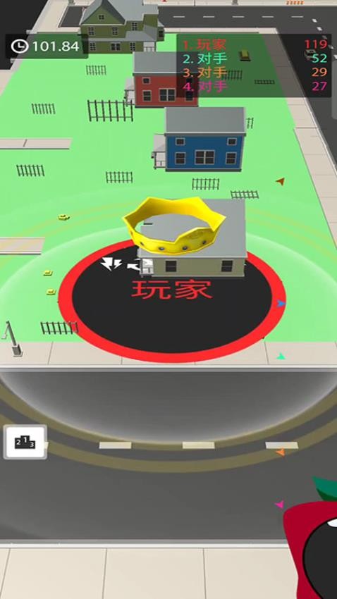 黑洞大胃王最新版 v187.1.1 安卓版 1