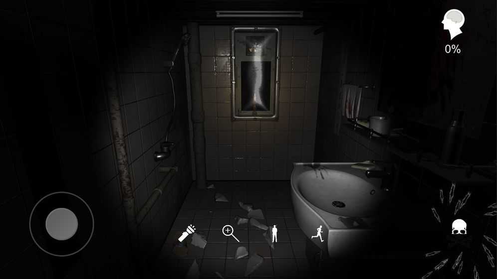 隨大同疑案 v1.0.0 安卓版 1