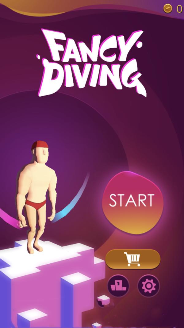 花式潛水 v0.2.9 安卓版 1