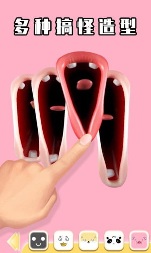 高音模擬器安卓版 v1.0 安卓版 0