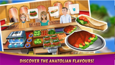 烤肉世界 v1.5 安卓版 1