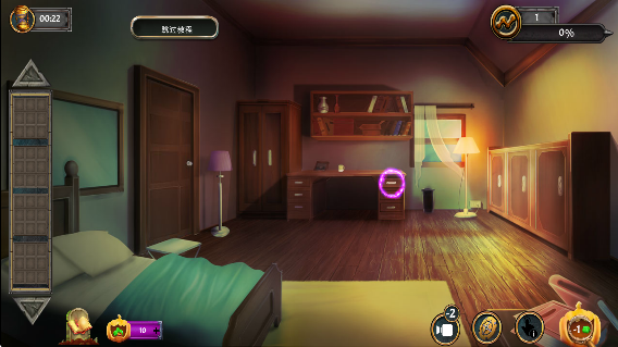 萬(wàn)圣節(jié)逃脫幻影谷 v1.9 安卓版 2