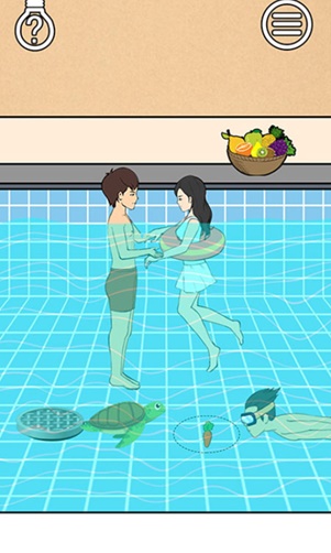 愛(ài)心萌萌消 v1.0 安卓版 1