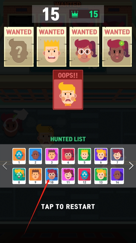 賞金追捕 v1.0.0 安卓版 0