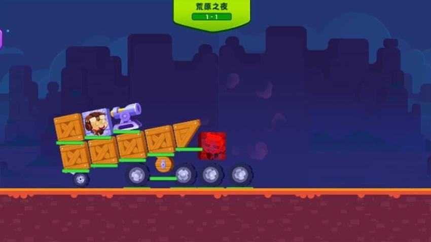 战车冲冲冲最新版 v1.0.0 安卓版1