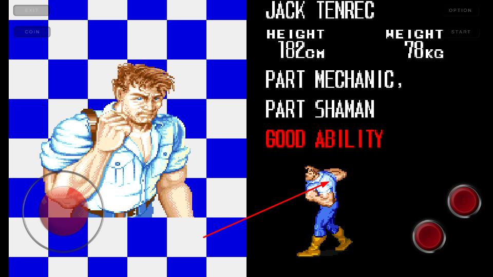 街機(jī)恐龍快打 v1.5.2 安卓版 1