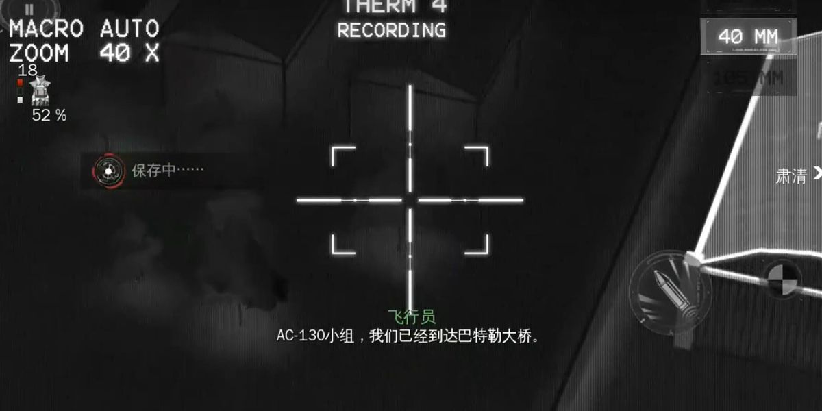 現(xiàn)代戰(zhàn)爭(zhēng)3 v1.1.7g 安卓版 2