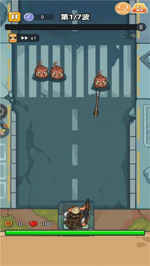 烈火機(jī)槍戰(zhàn)神最新版 v1.0.0 安卓版 2